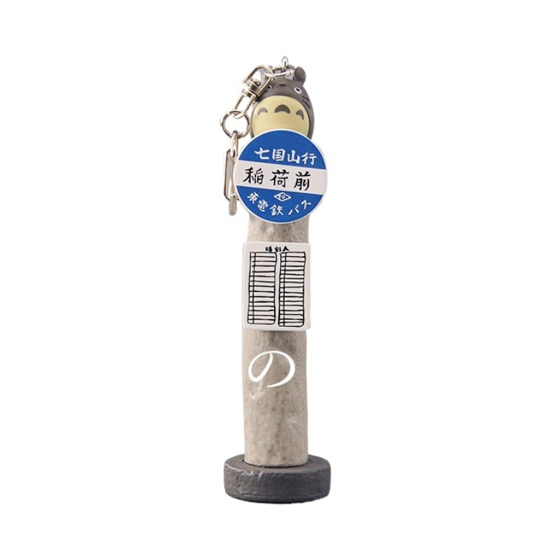 Vintage Collectible Items - Ornamento de Plataforma Genuíno My Neighbors