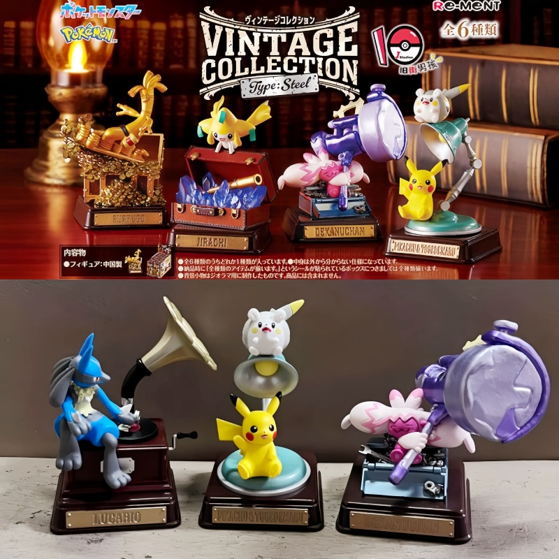 Vintage Collectible Items - Original Re-Ment Pokémon Coleção Vintage Tipo