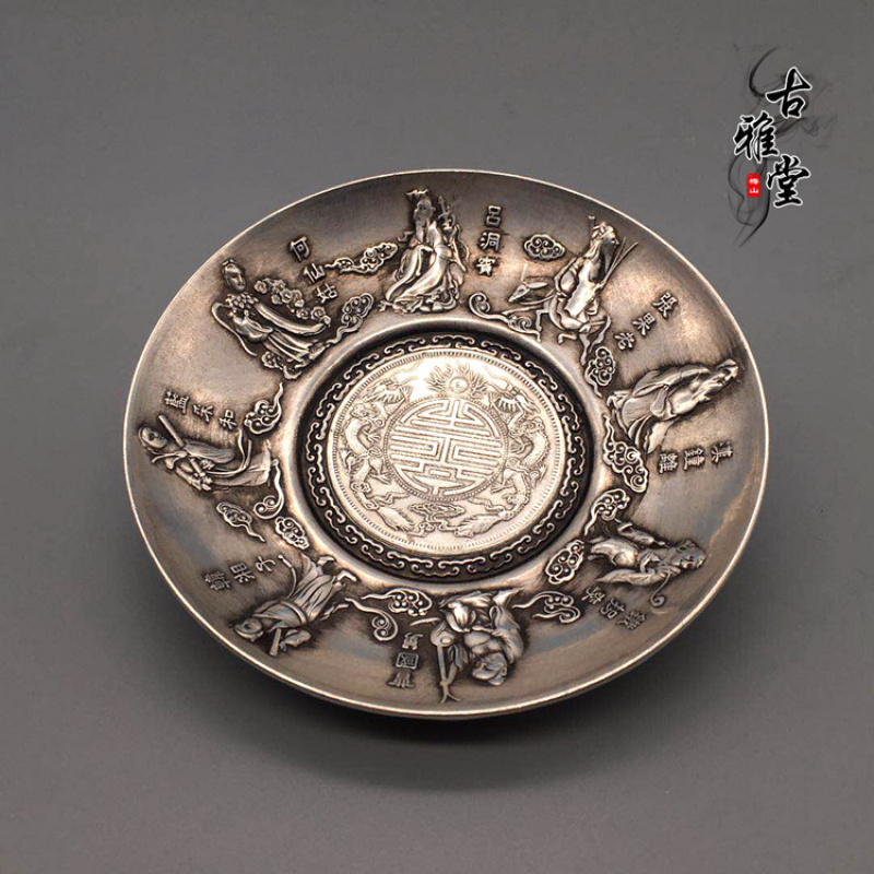Vintage Collectible Dishes - Antiguidades e colecionáveis diversos: bandeja de