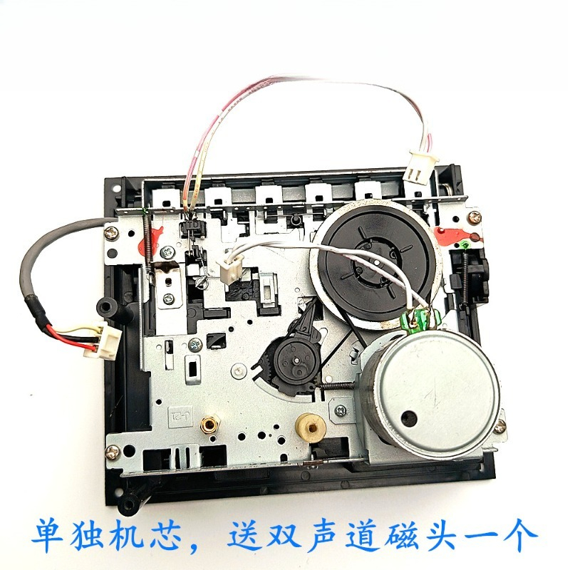 Placa de pré-amplificador para - Cassette Tape Head avaliação e preço