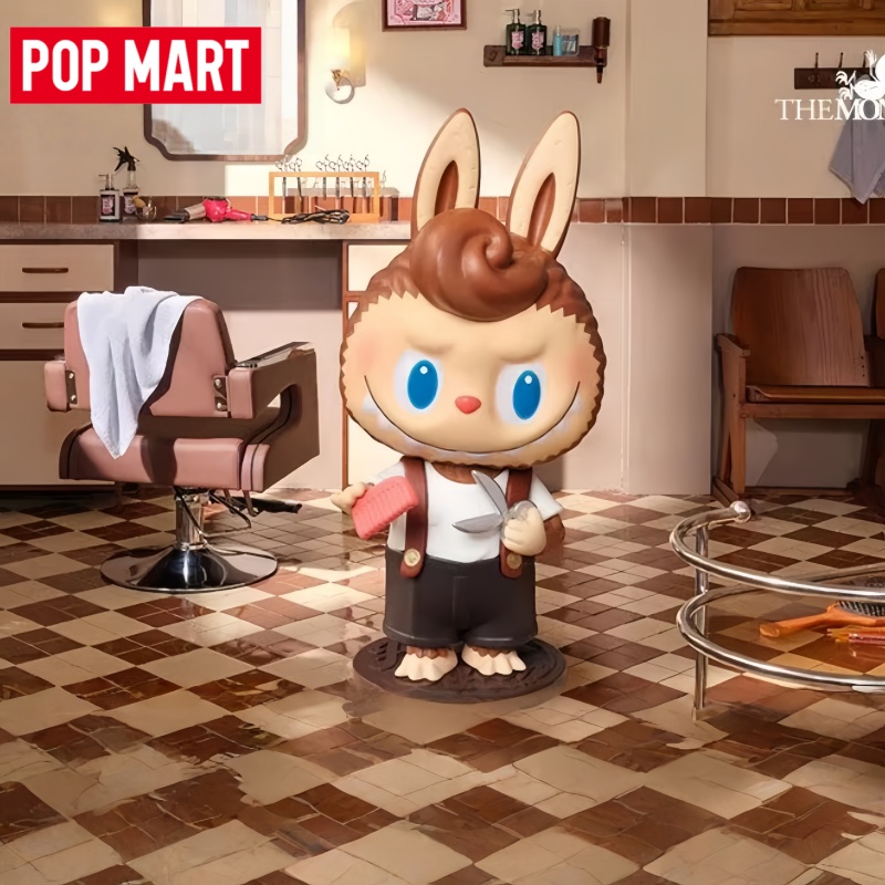 2026 POP MART Labubu The Monst - Vintage Collectible Items avaliação e preço