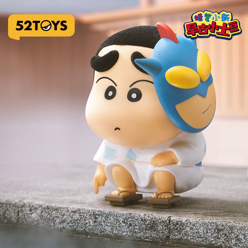 52TOYS Blind Box Crayon Shinch - Small Vintage Collectible Items avaliação e preço