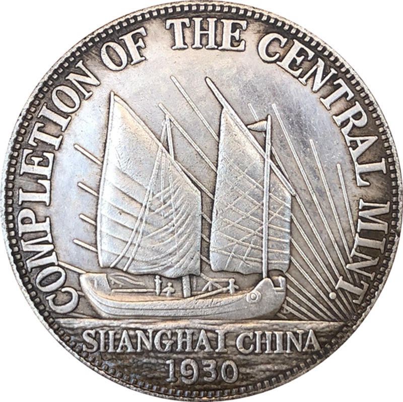 Chinês do vintage líder origin - Vintage Collectible Furniture avaliação e preço