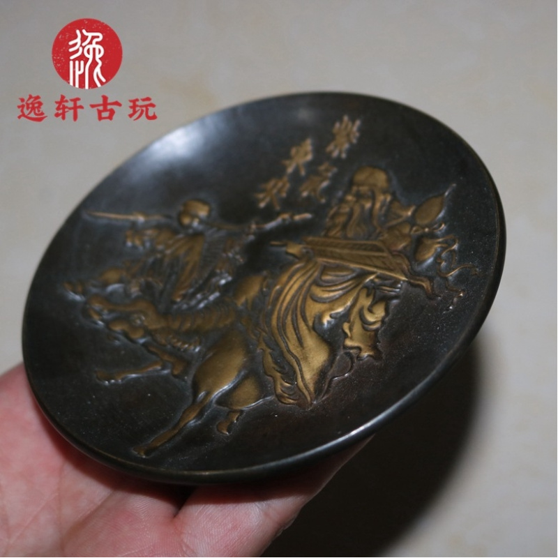 Coleções Diversas de Bronze: P - Vintage Collectible Dishes avaliação e preço