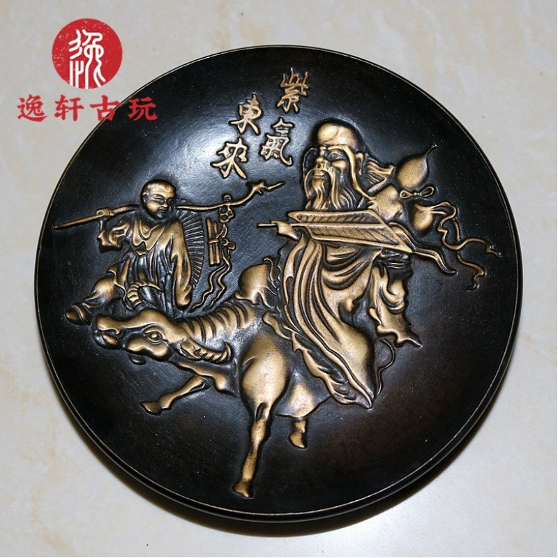 Coleções Diversas de Bronze: P - Vintage Collectible Dishes avaliação e preço
