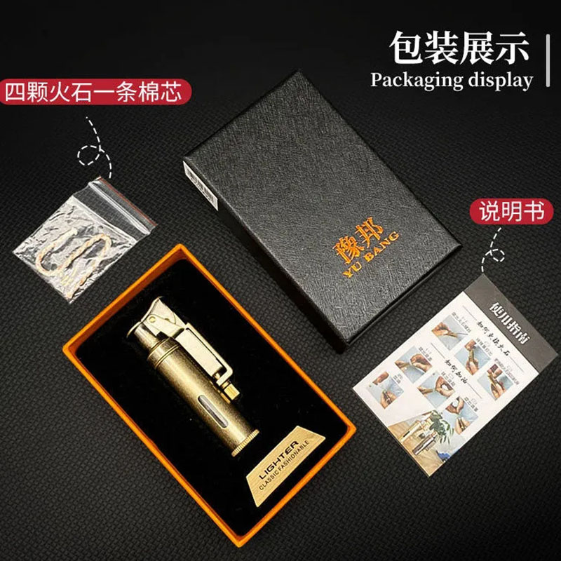 Isqueiro a Óleo Vintage de Lat - Vintage Collectible Lighters avaliação e preço
