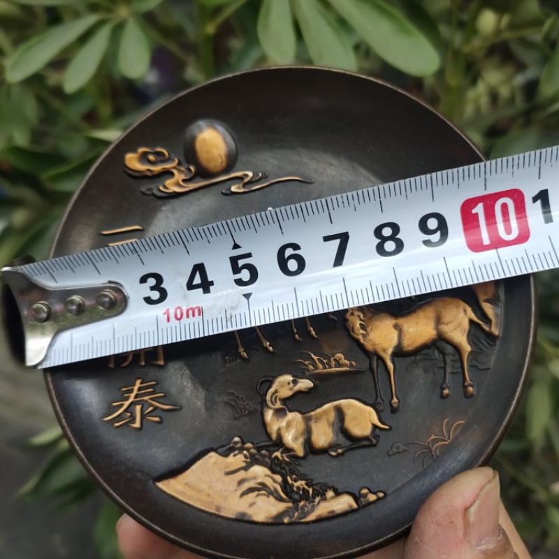 Coleção de cobre imitação de b - Vintage Collectible Dishes avaliação e preço