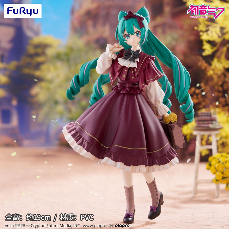 Figura de Anime Original FURYU - Vintage Collectible Figures avaliação e preço