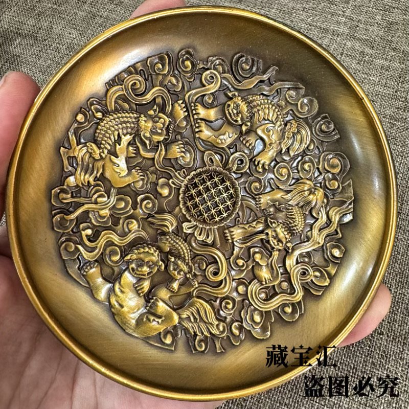 Coleção Antiga: Prato de Chá V - Vintage Collectible Dishes avaliação e preço