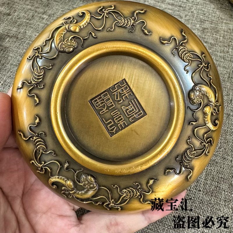 Coleção Antiga: Prato de Chá V - Vintage Collectible Dishes avaliação e preço