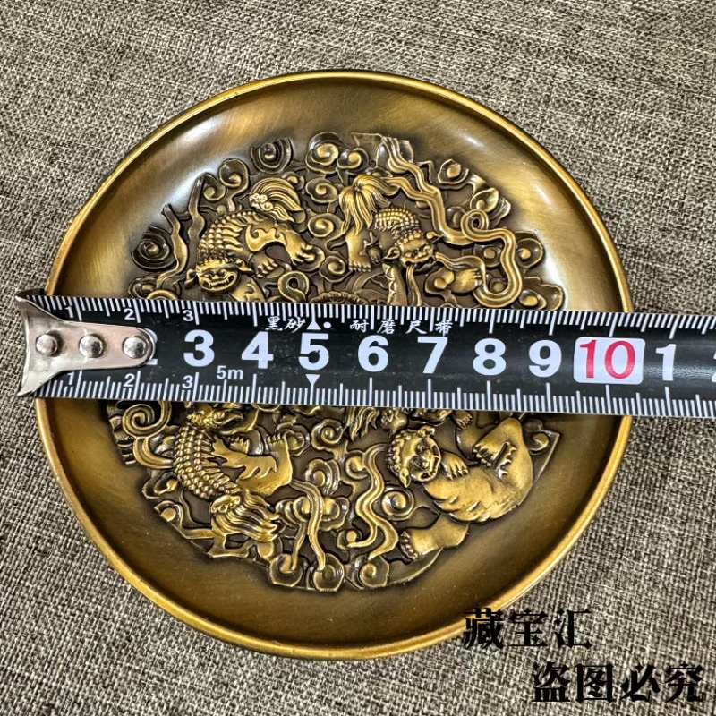 Coleção Antiga: Prato de Chá V - Vintage Collectible Dishes avaliação e preço