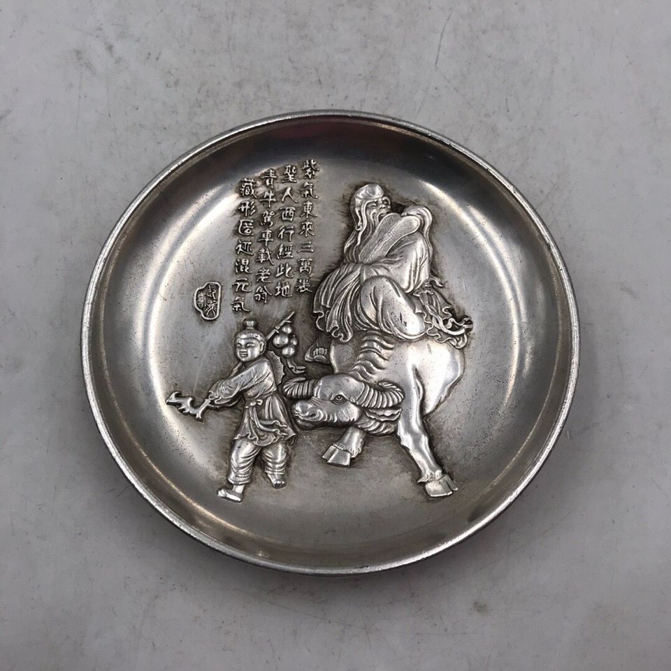 Coleção Vintage: Prato de Latã - Vintage Collectible Dishes avaliação e preço