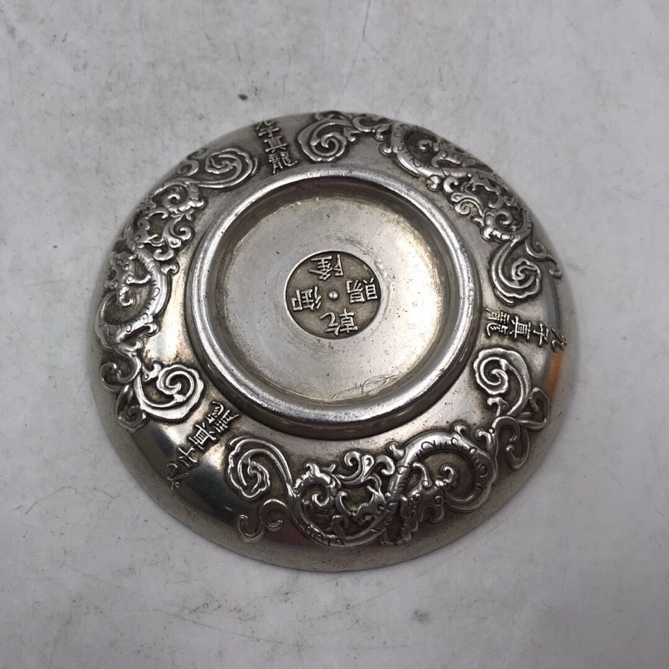 Coleção Vintage: Prato de Latã - Vintage Collectible Dishes avaliação e preço