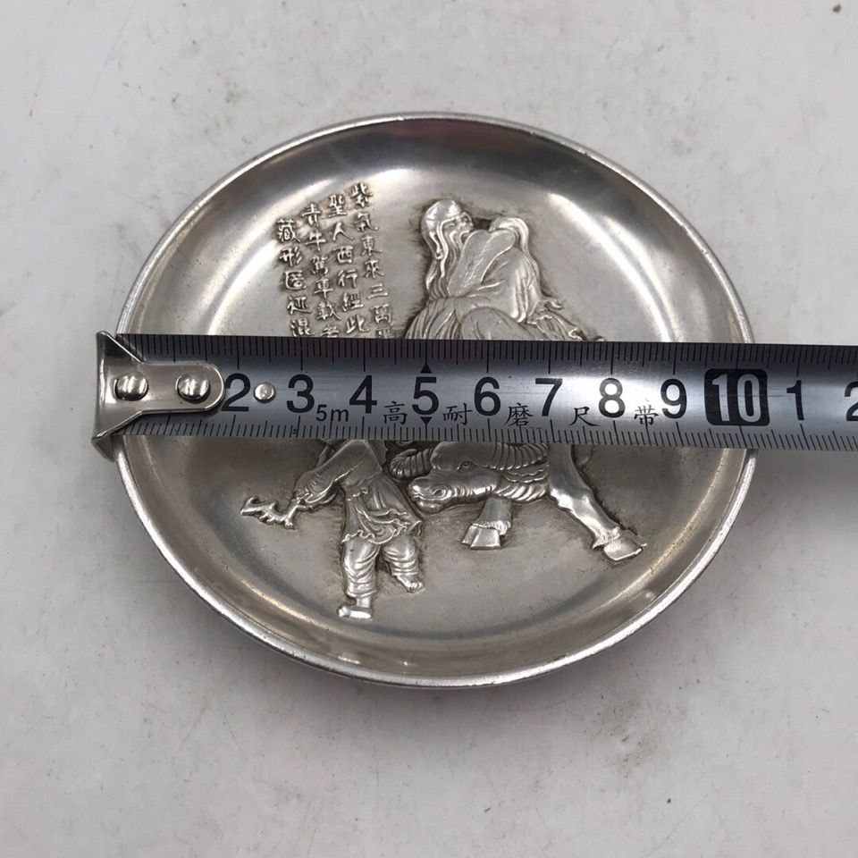 Coleção Vintage: Prato de Latã - Vintage Collectible Dishes avaliação e preço