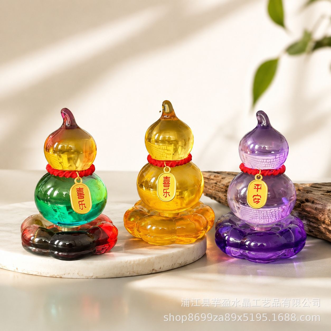 Estatueta de Vidro Rotativa em - Vintage Collectible Glass avaliação e preço