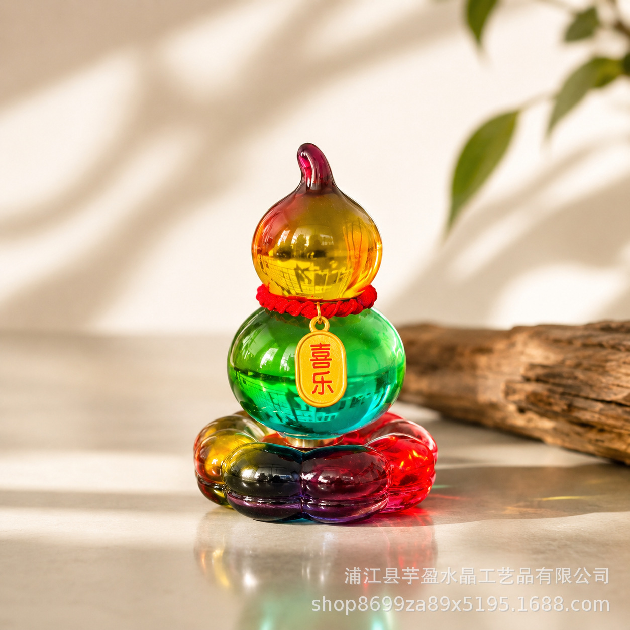Estatueta de Vidro Rotativa em - Vintage Collectible Glass avaliação e preço